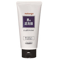 凑单品：SHISEIDO 资生堂 naturgo 男士海泥洁面乳 黑白双色可选 130g