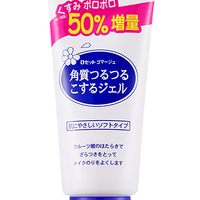 ROSETTE 去角质啫喱 120g