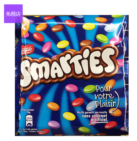 nestlé 雀巢 巧克力豆 190g