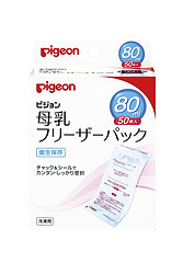 pigeon 贝亲 母乳保鲜袋 80ml 50枚