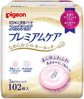 Pigeon 贝亲 敏感肌防溢 一次性乳垫 102片 *7件