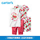 Carter's 331G084 全棉婴幼儿童装