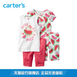 Carter's 331G084 全棉婴幼儿童装