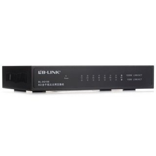 B-LINK 必联 BL-SG108 8口全千兆以太网交换机