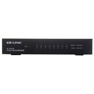 B-LINK 必联 BL-SG108 8口全千兆以太网交换机