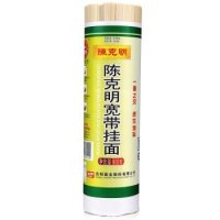 移动端,凑单品:陈克明 宽带挂面 900g