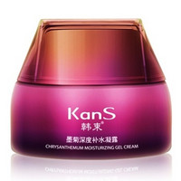 KanS 韩束 墨菊深度补水凝露 50g