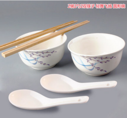 骨瓷餐具套装