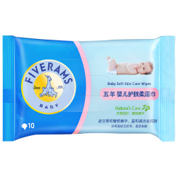 FIVERAMS 五羊 婴儿护肤柔湿巾 10片