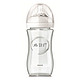 AVENT 新安怡飞利浦 SCF673/17 8安士宽口自然原生玻璃奶瓶 240ml