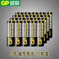 午后白菜特价包邮 VR眼镜 、灯影牛肉丝、冰丝凉席套装等