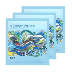 NARÜKO 牛尔亲研 玻尿酸保湿修护精华面膜 3片