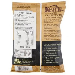 KETTLE BRAND 椒盐味 薯片 56g