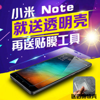 午后白菜特价包邮 VR眼镜 、灯影牛肉丝、冰丝凉席套装等