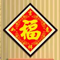 午后白菜特价包邮 VR眼镜 、灯影牛肉丝、冰丝凉席套装等