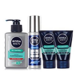 NIVEA 妮维雅 控油补水抗痘 男士洁面套装*2套