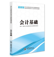 午后白菜特价包邮 VR眼镜 、灯影牛肉丝、冰丝凉席套装等