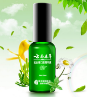午后白菜特价包邮 VR眼镜 、灯影牛肉丝、冰丝凉席套装等