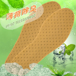 步云 薄荷除臭鞋垫 5双