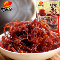 午后白菜特价包邮 VR眼镜 、灯影牛肉丝、冰丝凉席套装等