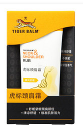 TIGER BALM 虎标 颈肩霜 50g/支 