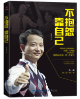午后白菜特价包邮 VR眼镜 、灯影牛肉丝、冰丝凉席套装等