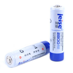 leise 雷摄 充电电池 18650锂电池大容量2800mAh 3.7V (2节装)  适用:强光手电筒/头灯/航模（不含充电器）