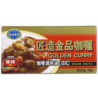 匠造食品  日式咖喱调料块 香辣 100g