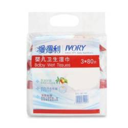 IVORY 爱得利 SDT-1005 婴儿卫生湿巾
