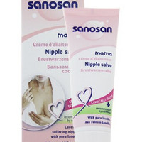 sanosan 哈罗闪 乳头霜 50ml