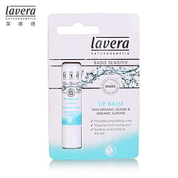 lavera 拉薇 基础护理润唇膏 