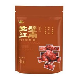 戈壁江南 和田御枣 500g*3