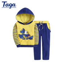 Taga 男童两件套