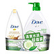 Dove 多芬 清透水润沐浴乳 1000ml + 乳木果和香草沐浴乳 300ml