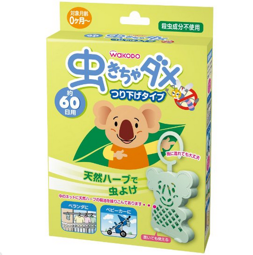 专题:“刺客”哪里逃!安全有效驱蚊产品推荐
