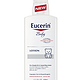 Eucerin 优色林 Baby Body Lotion 婴儿润肤露 400ml