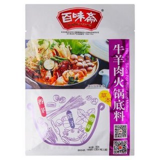 百味斋 草本系列 牛羊肉火锅底料 148g