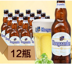 Hoegaarden 福佳 白啤酒330ml*12瓶