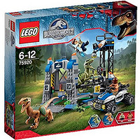 LEGO 乐高 Jurassic World 侏罗纪世界系列 75920 迅猛龙逃脱 