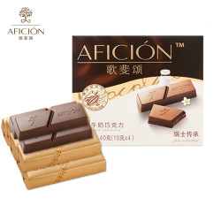 AFICIEÓN 歌斐颂 巧克力牛奶40g