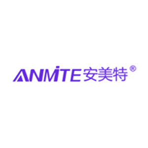 Anmite/安美特