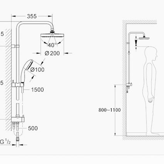GROHE 高仪 天瀑系列花洒套装（200mm顶喷+手持花洒+浴缸龙头）