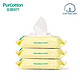 PurCotton 全棉时代 宝宝湿纸巾便携单包装80片*3袋