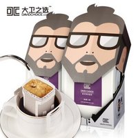 DAVIDCHOICE 大卫之选 意式特浓挂耳咖啡 8g*10袋*2盒