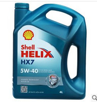 Shell 壳牌 非凡喜力HX7 5W-40 4L