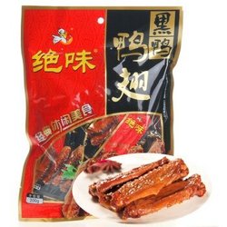 绝味 鸭翅 200g