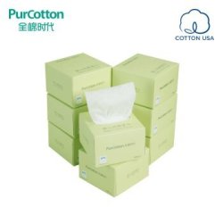 PurCotton 全棉时代 婴儿棉柔巾 8盒*2