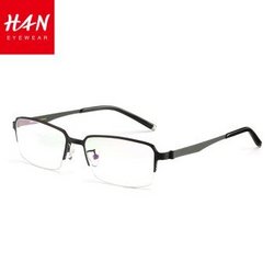 HAN 纯钛 HD4865 光学近视眼镜架（3色可选） +1.61非球面防蓝光镜片