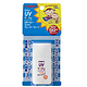 凑单品：pigeon 贝亲 UV baby milk Waterproof 婴儿防水防晒霜 SPF50+ 20g