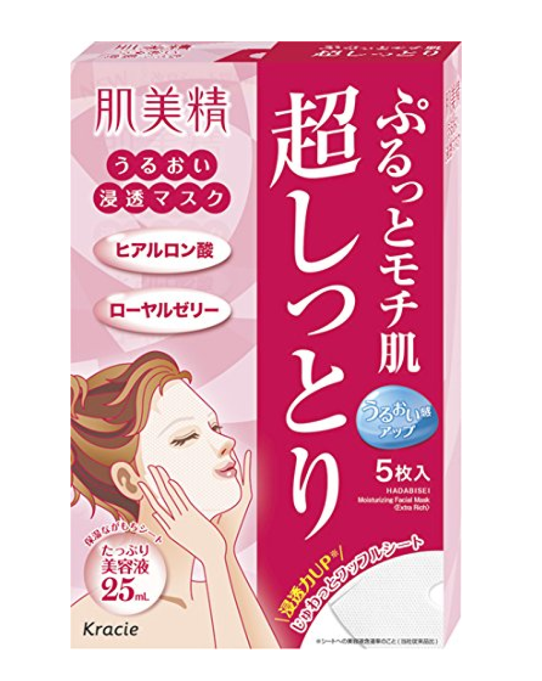 爱面子之脸部日常护理